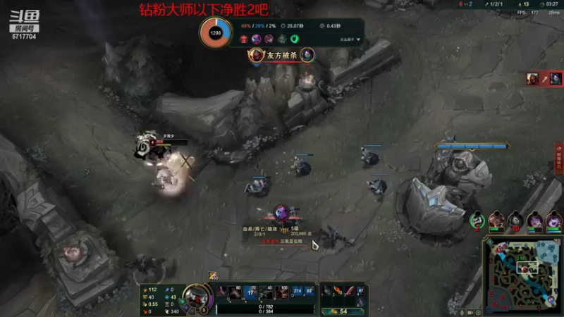 【2022-10-26 22点场】峡谷杀神酱油瓶：国1裴擒虎开杀了