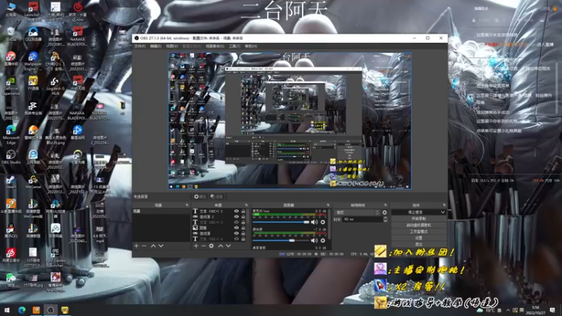 【2022-10-27 05点场】sysyu：【二台】三排happy game ！