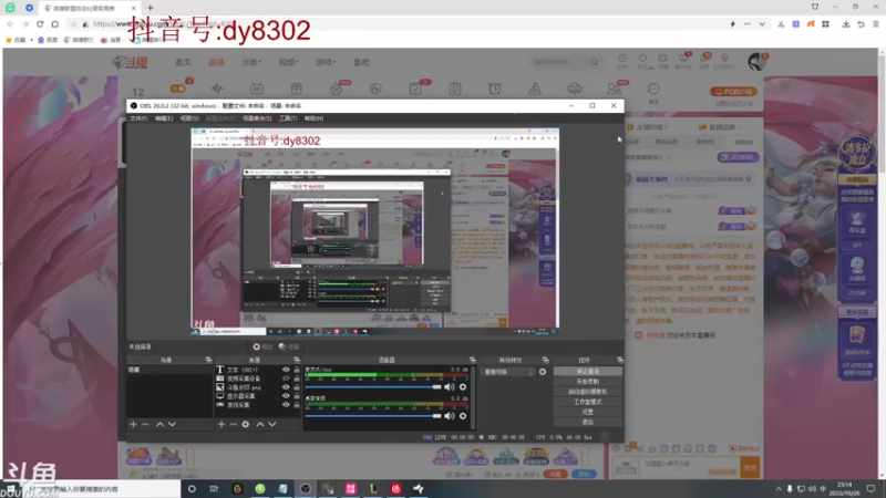 【2022-10-26 23点场】祈风1v9：国服第一VN！一个打八百多个！