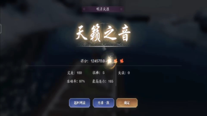 等老板等个老板