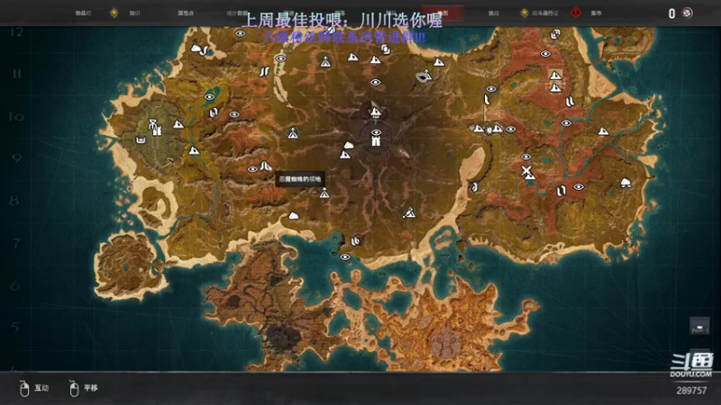 【2022-10-26 17点场】刘俊豪adc：【非常互娱】刘师傅 勿忘初心!