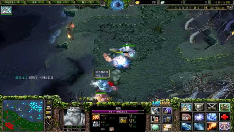 【2022-10-27 11点场】肖璐s：赛季恐怖の统治力