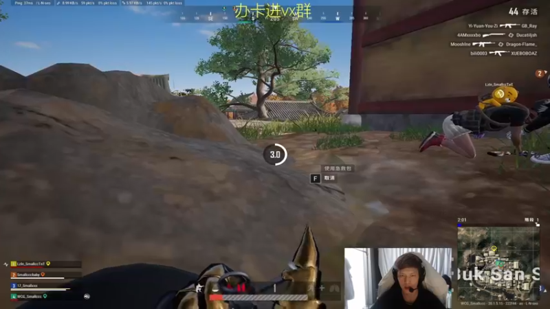 【2022-10-21 15点场】Smallccc小cc：哈喽 还在吗