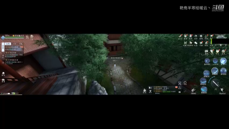 第十四章（下）