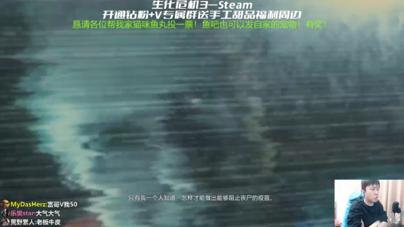 【2022-10-27 19点场】机长YG：【机长】国产恐怖新作直播中！！