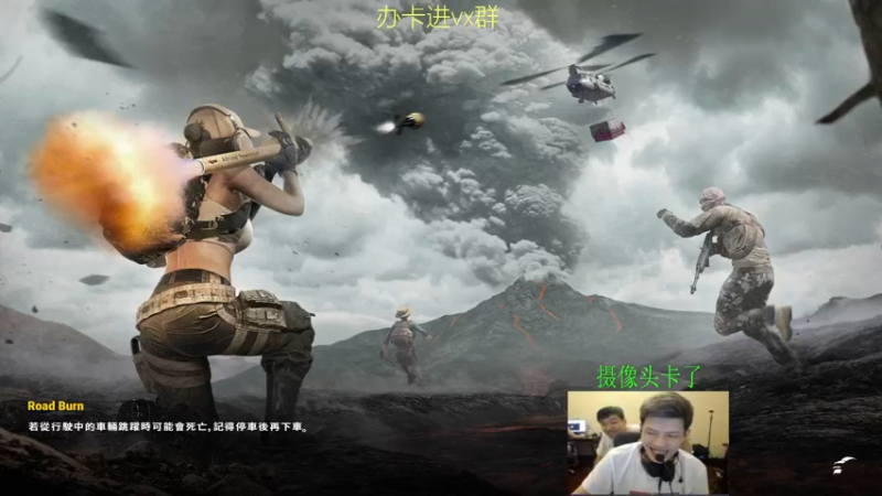 【2022-10-21 21点场】Smallccc小cc：哈喽 还在吗