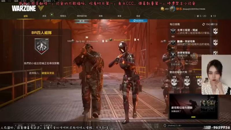 【2022-10-25 20点场】白拉爱你哟：【白拉】成长型女主播