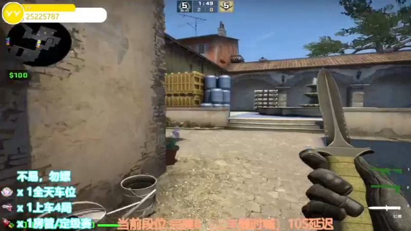 【2022-10-19 21点场】CSGO沉默男孩：【沉默】你看我像全能高手吗