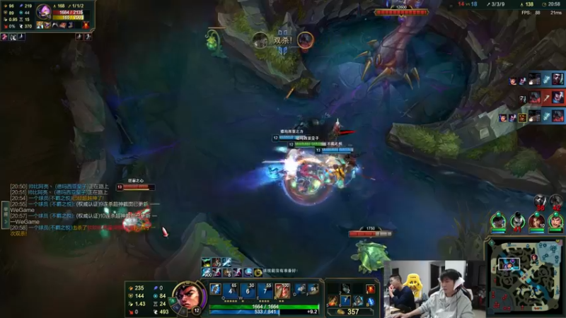 【2022-10-27 16点场】余小C真的很强：暗影精灵8Pro 11.11好物开箱