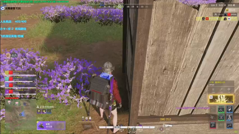 【2022-10-27 01点场】北方ya：【双四】杀敌挑战 打不完不下播