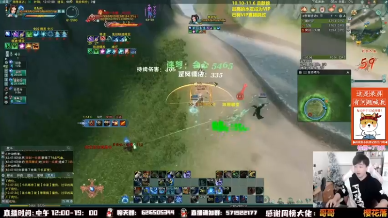 【2022-10-26 22点场】As童话话话：童话吃鸡集锦，把把吃鸡！