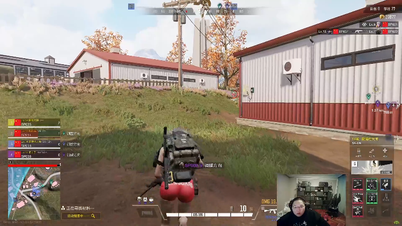 我在斗鱼看即将拥有人鱼线的PDD直播英雄联盟