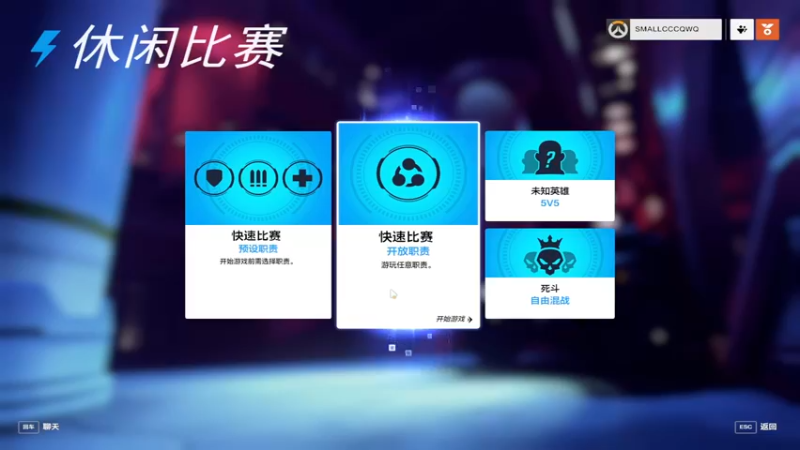 【2022-10-19 12点场】Smallccc小cc：哈喽 还在吗