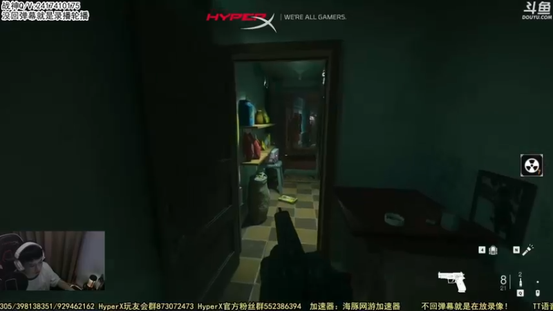 【2022-10-27 16点场】Yaso不是亚索：【Yaso】使命召唤19剧情