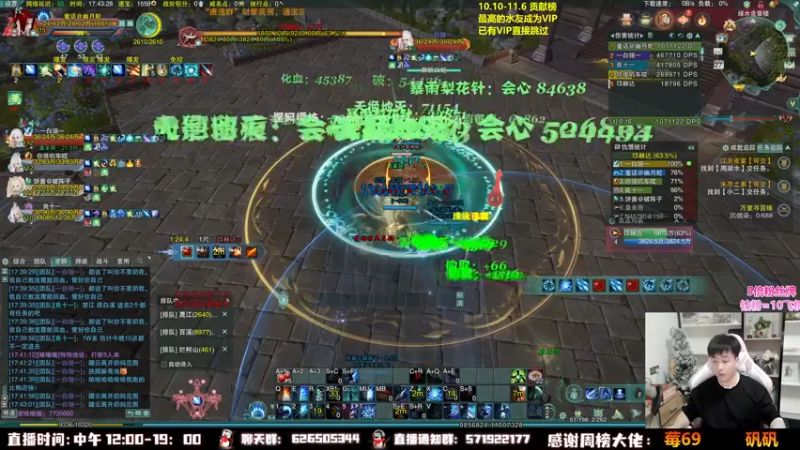 【2022-10-27 17点场】As童话话话：【5倍】双梦第一个满级的玩家！