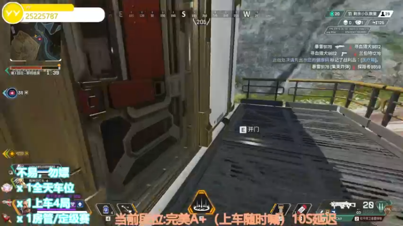 【2022-10-22 03点场】CSGO沉默男孩：【沉默】你看我像全能高手吗