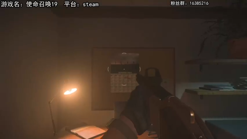 【2022-10-24 14点场】兔了了丶：【COD19】：气人主播就是我