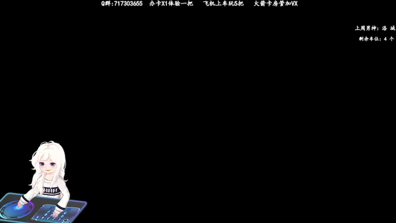 【2022-10-23 11点场】苏宛儿丶：大温柔主播从不发脾气