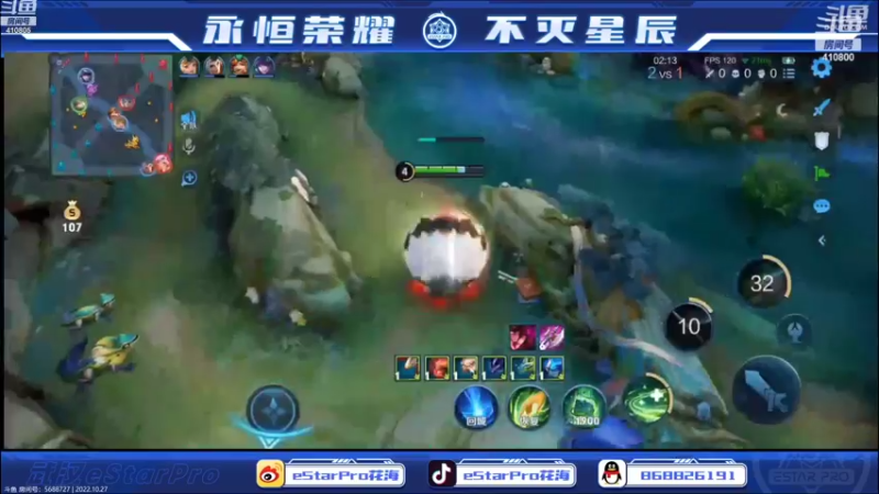 【2022-10-27 14点场】eStarPro清融丶：清融：挑战者杯冠军定制签名来啦~