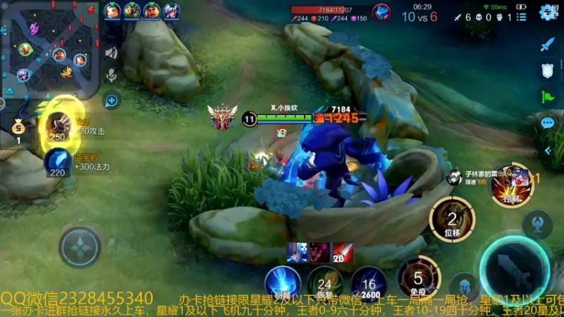 【2022-10-27 03点场】FBF丶飞总：国服猴子一张办卡永久上车