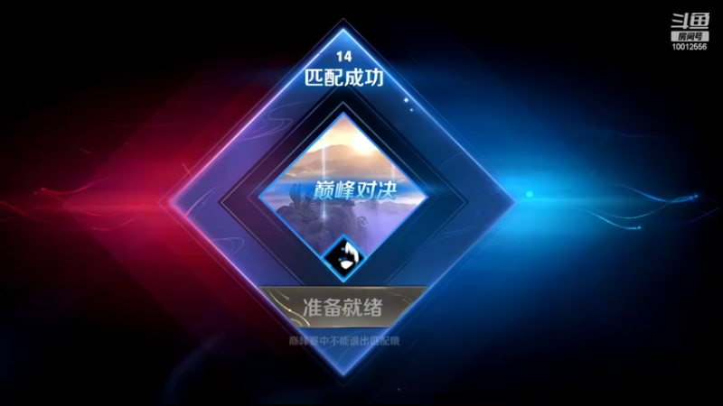 【2022-10-25 22点场】夏童露露：巅峰冲第一1111