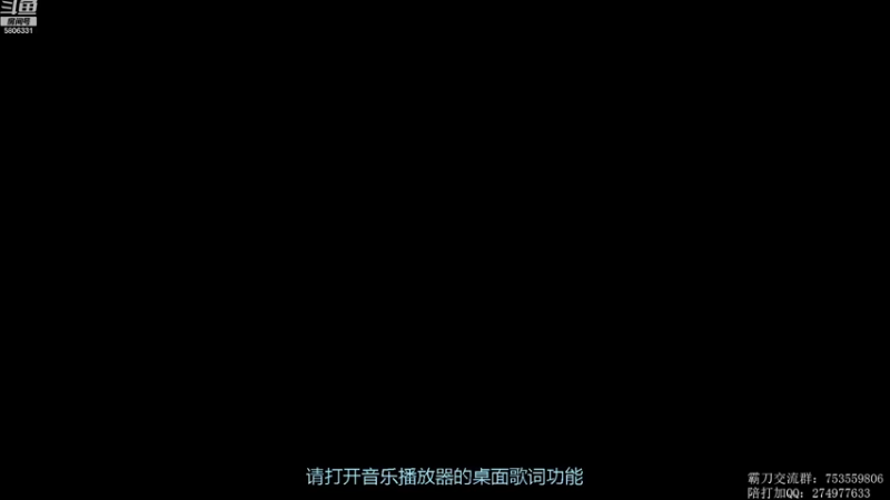 【2022-10-26 20点场】柳木宿：【柳木宿】体服竞技