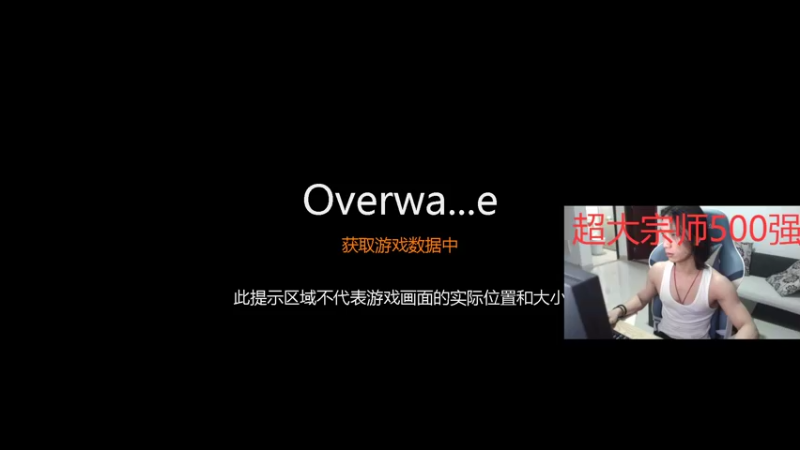 【2022-10-26 21点场】花村一箭：态变：新手半藏