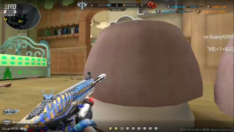 【2022-10-24 22点场】E十XuanXuan2001：边吃饭边打