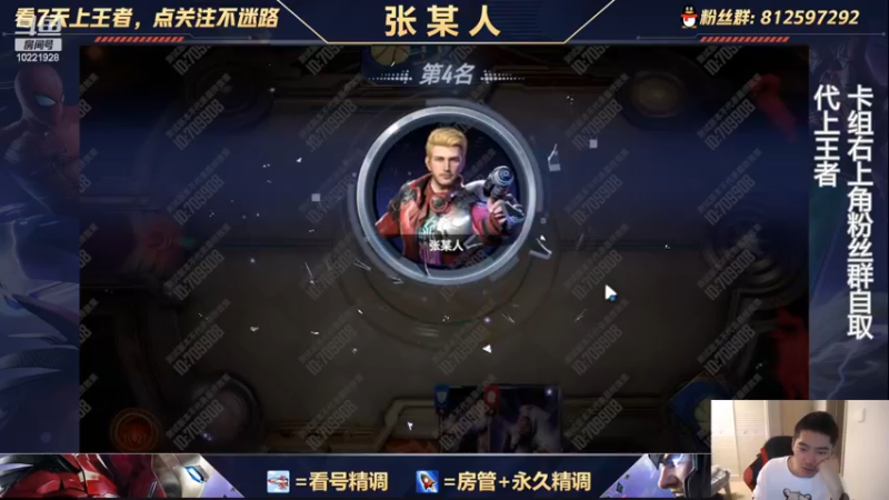 【2022-10-26 20点场】张某人o3o：新卡实战试玩