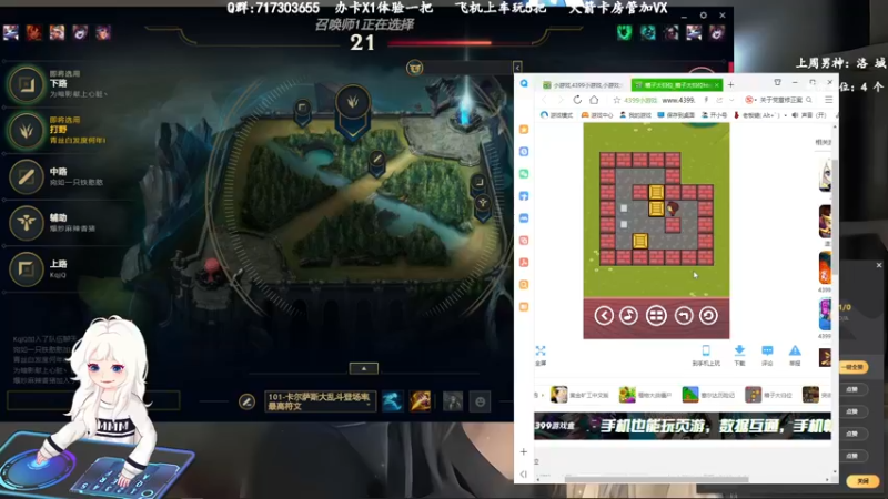 【2022-10-23 13点场】苏宛儿丶：大温柔主播从不发脾气