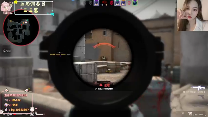 【2022-10-24 23点场】一碗饭饭o：小奶团  新的一周开始了