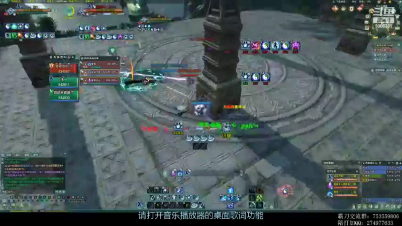 【2022-10-26 22点场】柳木宿：【柳木宿】策霸花