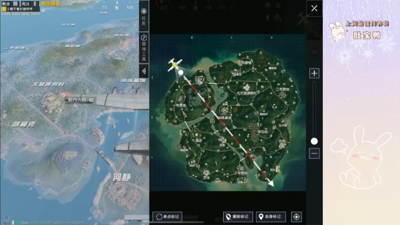 【2022-10-25 23点场】你看着办吧哼：ʕ•͡•ʔ 厕所战神~！