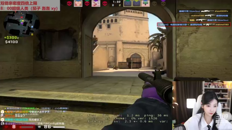 【2022-10-27 02点场】叶知秋Vanessa：秋：钻石双倍 越努力越幸运