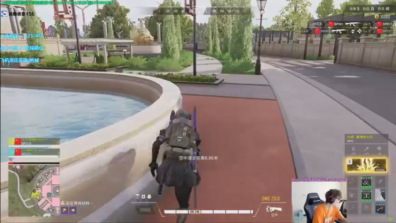 【2022-10-26 16点场】北方ya：【双四】杀敌挑战 打不完不下播