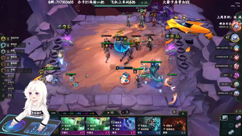 【2022-10-26 22点场】苏宛儿丶：大温柔主播从不发脾气