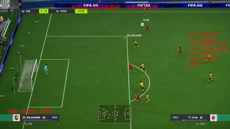 【2022-10-26 22点场】JiaJu就是我啊：版本答案已经找到