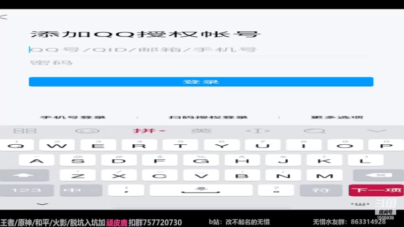 【2022-10-21 12点场】改不起名的无惜：无惜：手残玩家
