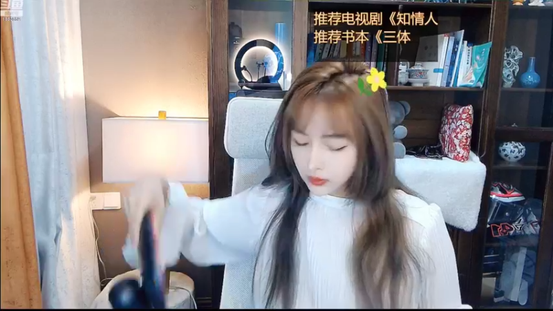 【2022-10-27 12点场】顾北宁：我太喜欢我的小乌龟了