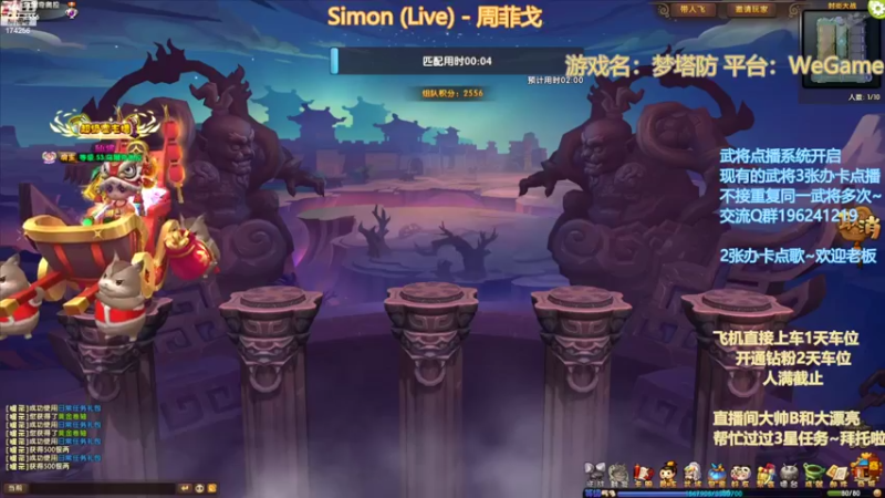 【2022-10-26 18点场】皮小乌：乌：出现吧~皮卡乌！