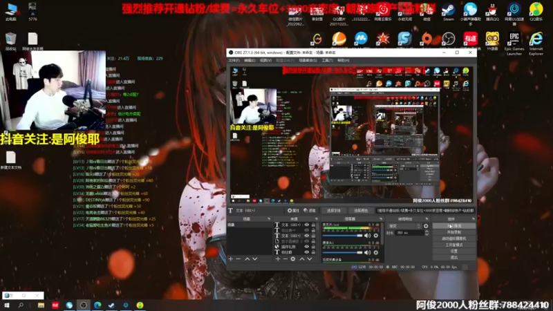 【2022-10-27 13点场】阿俊丶ll：【阿俊】直播来了！白给之王！