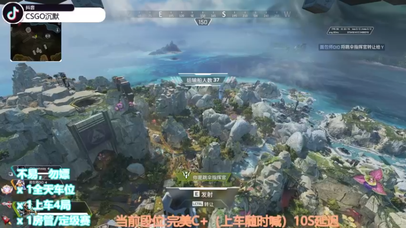 【2022-10-26 01点场】CSGO沉默男孩：【沉默】RENZHENCSGO