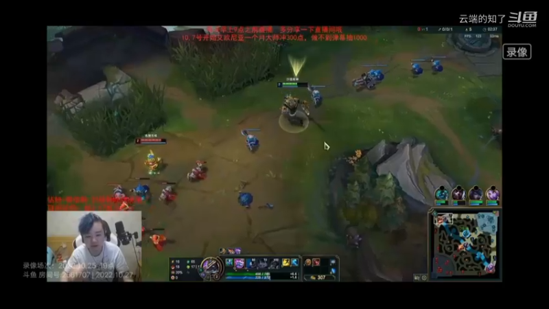 顺飞牌狗头2
