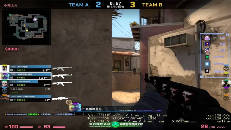 【2022-10-26 12点场】纠结cy：【帮打号】午夜战神倒闭了