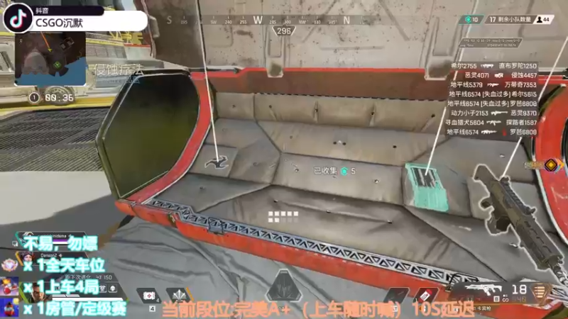 【2022-10-21 03点场】CSGO沉默男孩：【沉默】你看我像全能高手吗