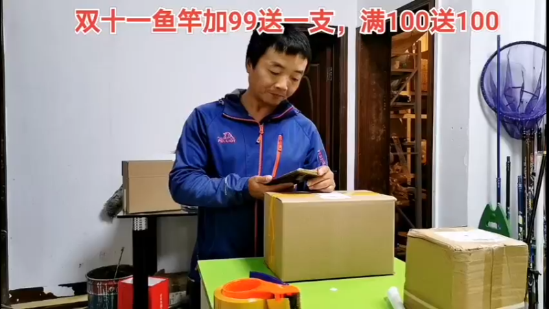 【2022-10-27 16点场】中华户外钓鱼：一汪清水，能钓到鱼，你信吗