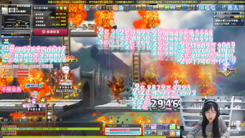【2022-10-27 05点场】可青cola：【可青】什么都不用做10.19-11.1