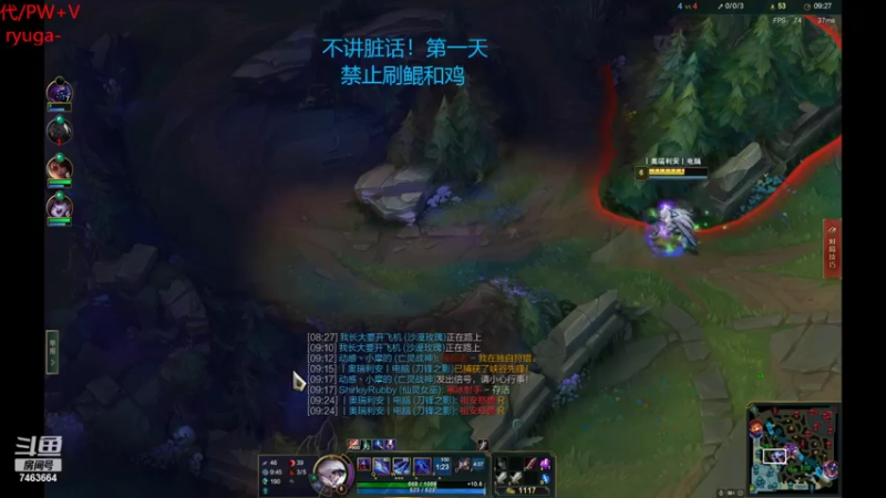 【2022-10-27 01点场】内涵段子丶影子c：艾克凯隐男刀打野教学 学会三天上钻