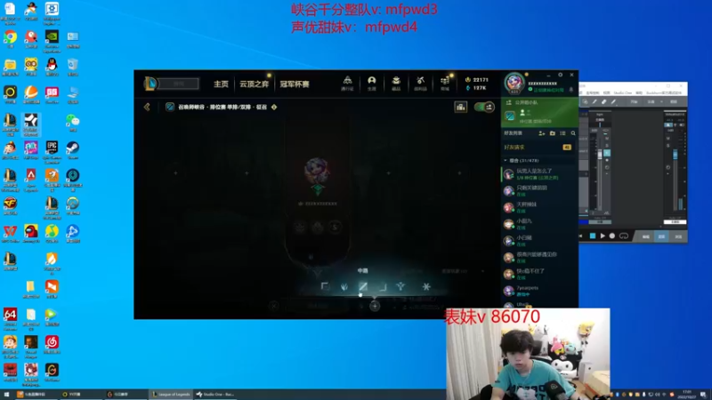 【2022-10-27 17点场】格局OoO：S12第一个王者备战德杯一区高强度排位