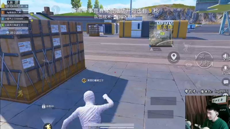 【2022-10-27 13点场】Dy合群：【1喂4】不强请举报！